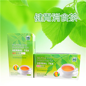 Herbal Tea (Improving Digestion)