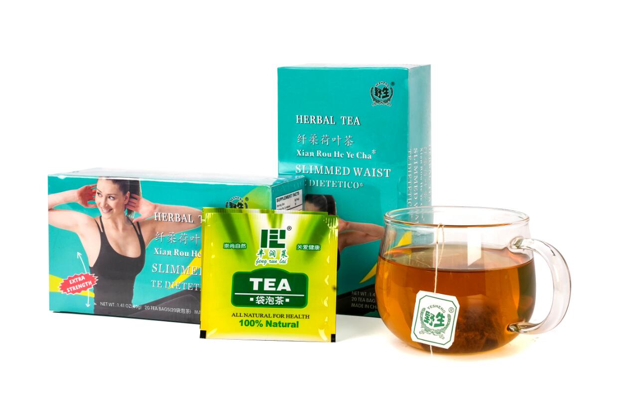 Lotus Leaf Tea (Slimming)