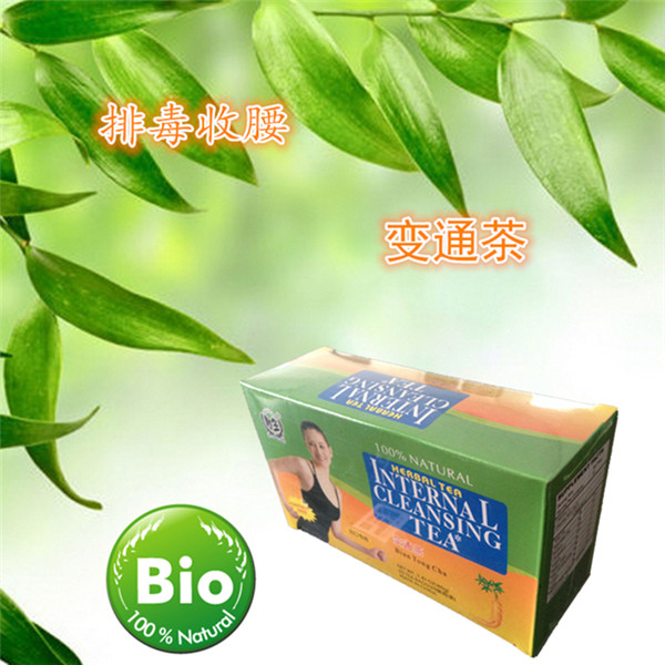 变通茶.jpg